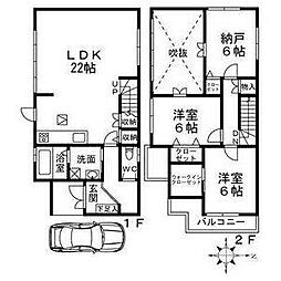 唐国町1丁目戸建