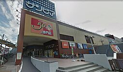 赤坂台5丁目戸建