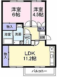 ロイヤルアイフティ