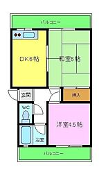 末広マンション