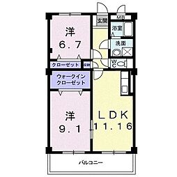 ヴェルドミール