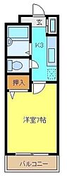 ラパス高倉台