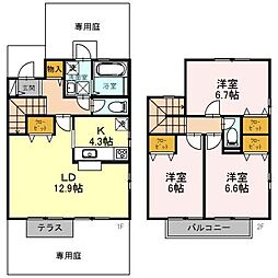 リビングタウン狭山池H