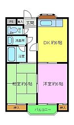 エレガンス酒谷