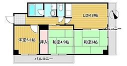 三日市グリーンハイツ