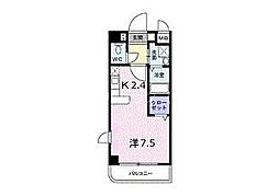 アウローラ冨士