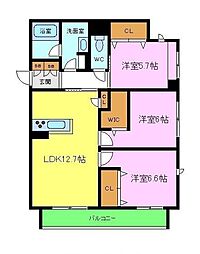 シャーメゾン　和田