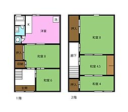 香ヶ丘町テラスハウス