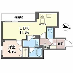 シャーメゾン　松永