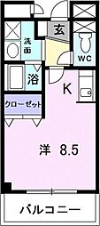 リーヴァ　神石