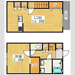 カシーナテラス関茶屋
