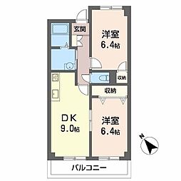 アージュ
