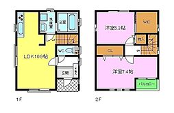 フジパレス戸建賃貸家原寺町一丁