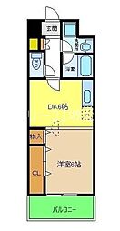 コンフォート23