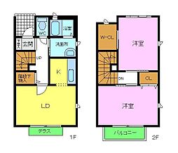 パルモ新在家