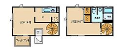シェーンヴィラK&M 2