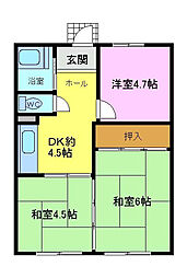 小田第二マンション