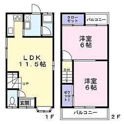 野尻町戸建