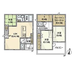 天美我堂4丁目戸建 0