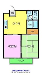 サンライズマンション