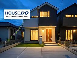 LIGNAGE　安城里町石橋　24-1期　全2棟　1号棟