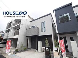 新築戸建 安城市今池町 全2棟 2号棟