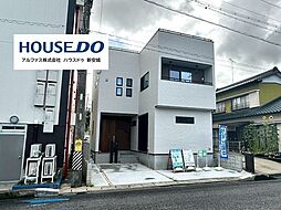 新築戸建　AiTOWN　豊田市栄町七丁目　全1邸