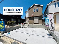 FIRST TOWN 豊田市第1朝日町　全2棟　1号棟