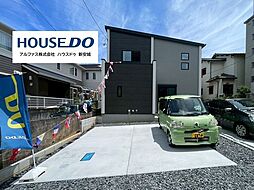 新築戸建 豊田市秋葉町　第1　全2棟　1号棟