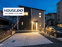 新築戸建 豊田市秋葉町 第1 全2棟 1号棟