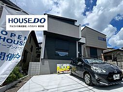 新築戸建 豊田市明和町 第2 全1棟 1号棟