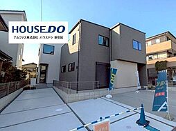 新築戸建 豊田市水源町10期　全2棟　1号地