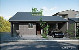 四街道　平屋プラス