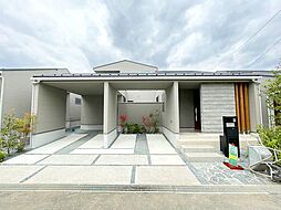 四街道　平屋プラス