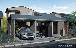 四街道　平屋プラス