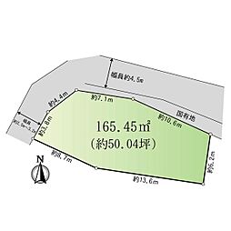 横浜市港南区上永谷4丁目