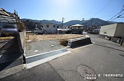 福田6丁目売土地