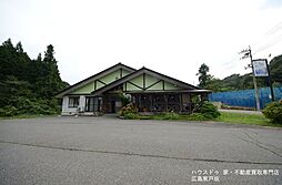 北広島町政所ペンション