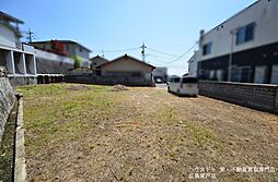 府中町城ケ丘土地