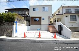 上温品4丁目新築戸建