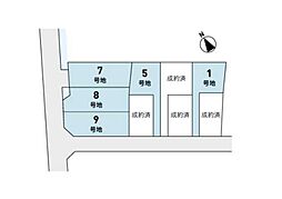 新堂町分譲地II期