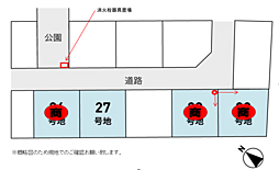 近江八幡市土田町