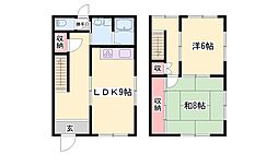 御立西メゾネット