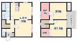 プロヴァンスコテージ保城II
