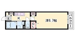 エレガンス　リング