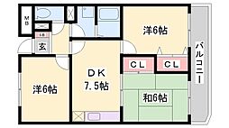 三快マンション