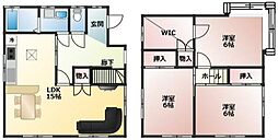 ハルモニア吾妻町