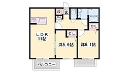シャーメゾン　アルフラット