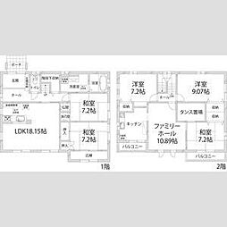 広畑区才戸建て