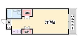 花影中村コーポ